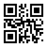 QR-Code zur Seite https://www.isbn.de/9781461397779