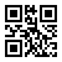 QR-Code zur Seite https://www.isbn.de/9781461398677