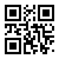 QR-Code zur Seite https://www.isbn.de/9781461400271