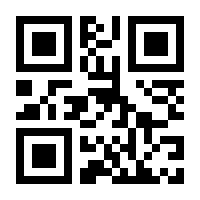 QR-Code zur Seite https://www.isbn.de/9781461401056