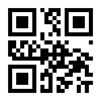 QR-Code zur Seite https://www.isbn.de/9781461401216