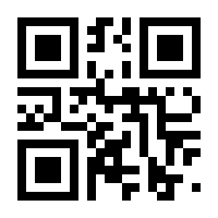 QR-Code zur Seite https://www.isbn.de/9781461401285