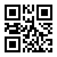 QR-Code zur Seite https://www.isbn.de/9781461401490