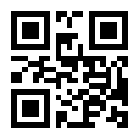 QR-Code zur Seite https://www.isbn.de/9781461401643