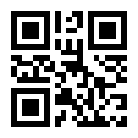 QR-Code zur Seite https://www.isbn.de/9781461403012