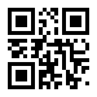 QR-Code zur Seite https://www.isbn.de/9781461403081