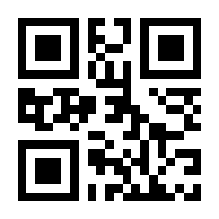 QR-Code zur Seite https://www.isbn.de/9781461403296