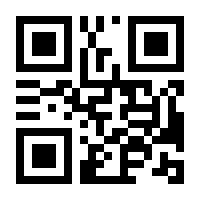 QR-Code zur Seite https://www.isbn.de/9781461403616