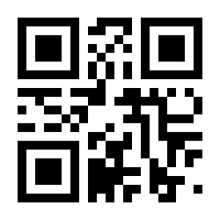 QR-Code zur Seite https://www.isbn.de/9781461403913