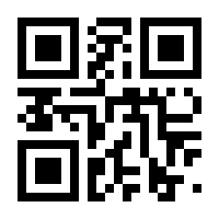 QR-Code zur Seite https://www.isbn.de/9781461404118