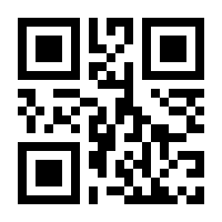 QR-Code zur Seite https://www.isbn.de/9781461404309