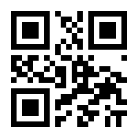 QR-Code zur Buchseite 9781461405047