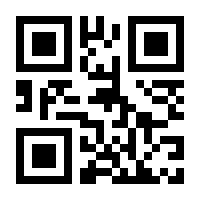 QR-Code zur Seite https://www.isbn.de/9781461406754