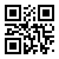 QR-Code zur Seite https://www.isbn.de/9781461407119