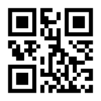 QR-Code zur Seite https://www.isbn.de/9781461407126