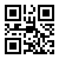 QR-Code zur Seite https://www.isbn.de/9781461407812