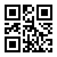 QR-Code zur Buchseite 9781461409854