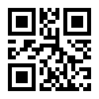 QR-Code zur Seite https://www.isbn.de/9781461411536