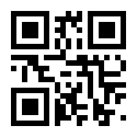 QR-Code zur Seite https://www.isbn.de/9781461412243