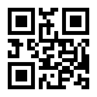 QR-Code zur Seite https://www.isbn.de/9781461412502