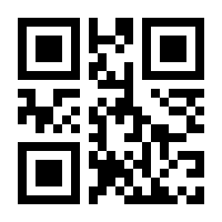 QR-Code zur Seite https://www.isbn.de/9781461412595