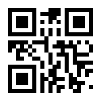 QR-Code zur Seite https://www.isbn.de/9781461414957