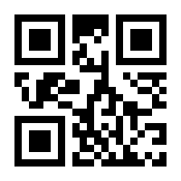 QR-Code zur Seite https://www.isbn.de/9781461414995