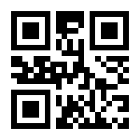 QR-Code zur Seite https://www.isbn.de/9781461415046
