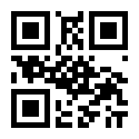 QR-Code zur Seite https://www.isbn.de/9781461415053