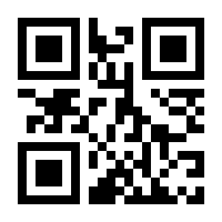 QR-Code zur Seite https://www.isbn.de/9781461415206