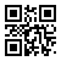 QR-Code zur Seite https://www.isbn.de/9781461415213