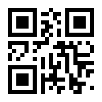 QR-Code zur Seite https://www.isbn.de/9781461417088