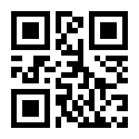 QR-Code zur Seite https://www.isbn.de/9781461417095