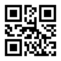 QR-Code zur Seite https://www.isbn.de/9781461417118