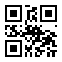 QR-Code zur Seite https://www.isbn.de/9781461418993