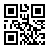 QR-Code zur Seite https://www.isbn.de/9781461419082