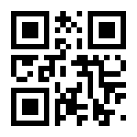 QR-Code zur Seite https://www.isbn.de/9781461420354