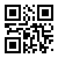 QR-Code zur Seite https://www.isbn.de/9781461420613