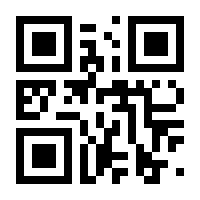 QR-Code zur Seite https://www.isbn.de/9781461420682