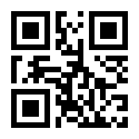 QR-Code zur Seite https://www.isbn.de/9781461420705