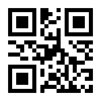 QR-Code zur Seite https://www.isbn.de/9781461421214