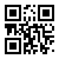 QR-Code zur Seite https://www.isbn.de/9781461421337