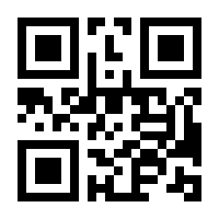 QR-Code zur Seite https://www.isbn.de/9781461421344