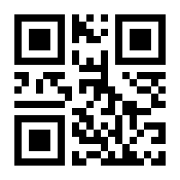 QR-Code zur Seite https://www.isbn.de/9781461421450