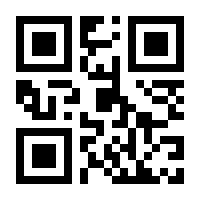 QR-Code zur Buchseite 9781461422204
