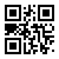 QR-Code zur Seite https://www.isbn.de/9781461422549