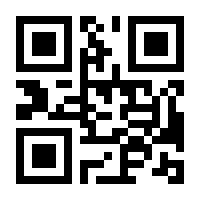 QR-Code zur Seite https://www.isbn.de/9781461424277