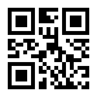QR-Code zur Seite https://www.isbn.de/9781461424642