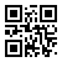 QR-Code zur Seite https://www.isbn.de/9781461424703