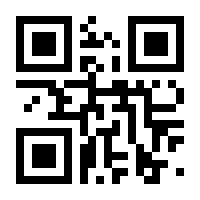 QR-Code zur Seite https://www.isbn.de/9781461425304